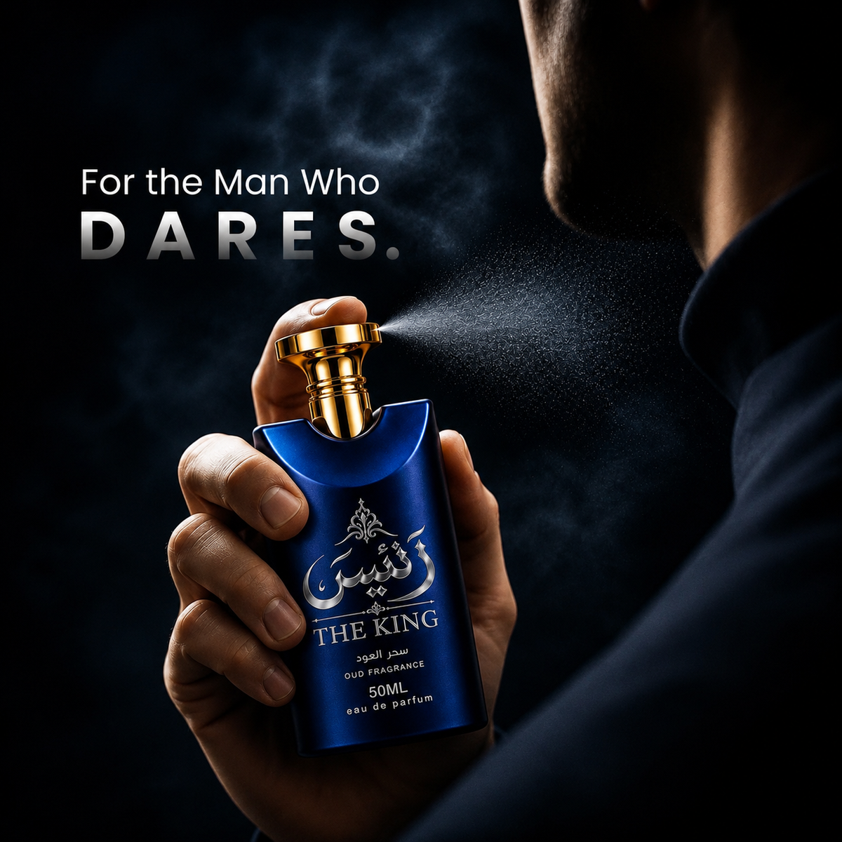 Raees for Men (Oud Wood by Tom Ford)